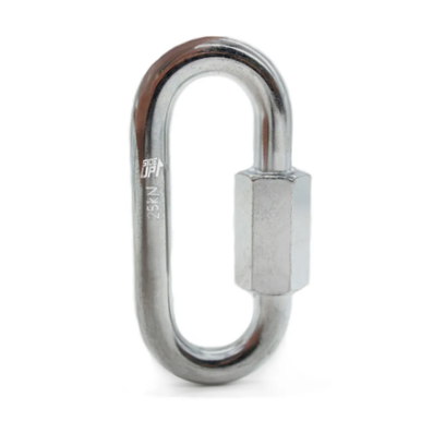 MALHA RÁPIDA AÇO OVAL 8MM 25KN SIDEUP